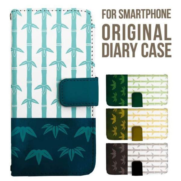 Galaxy s25 ultra P[X s24 fe S23 P[X 蒠^ Galaxy a25 a36 a53 5g Jo[ sc-51c Galaxy S22 Galaxy A51 sc54f scg33 sc53e sc52f scg31 ݊