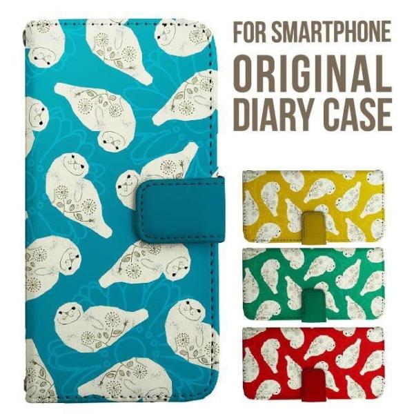 Galaxy s25 ultra P[X s24 fe S23 P[X 蒠^ Galaxy a25 a36 a53 5g Jo[ sc-51c Galaxy S22 Galaxy A51 sc54f scg33 sc53e sc52f scg31 ݊