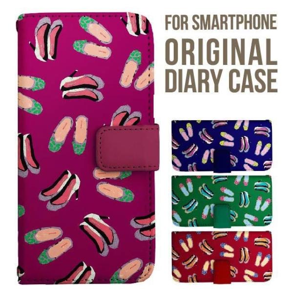 aquos wish5 P[X AQUOS sense10 sense9 蒠^ sense6 Jo[ wish4 wish2 wish R10 X}zP[X sense3 gуP[X ANIXZX10