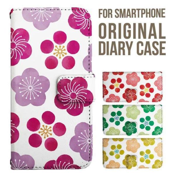 aquos wish5 P[X AQUOS sense10 sense9 蒠^ sense6 Jo[ wish4 wish2 wish R10 X}zP[X sense3 gуP[X ANIXZX10