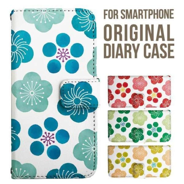 Galaxy s25 ultra P[X s24 fe S23 P[X 蒠^ Galaxy a25 a36 a53 5g Jo[ sc-51c Galaxy S22 Galaxy A51 sc54f scg33 sc53e sc52f scg31 ݊