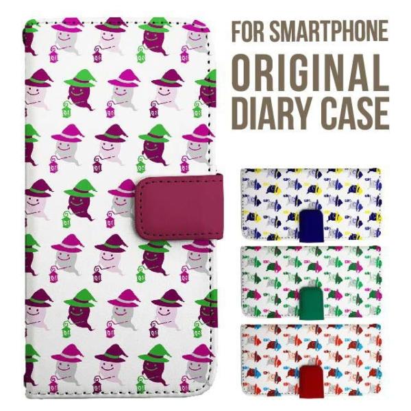 aquos wish5 P[X AQUOS sense10 sense9 蒠^ sense6 Jo[ wish4 wish2 wish R10 X}zP[X sense3 gуP[X ANIXZX10