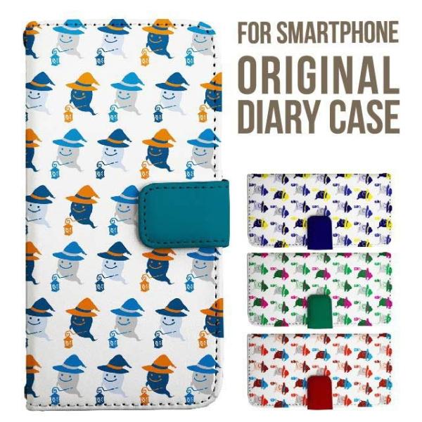 Galaxy s25 ultra P[X s24 fe S23 P[X 蒠^ Galaxy a25 a36 a53 5g Jo[ sc-51c Galaxy S22 Galaxy A51 sc54f scg33 sc53e sc52f scg31 ݊