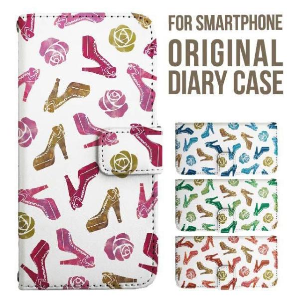 aquos wish5 P[X AQUOS sense10 sense9 蒠^ sense6 Jo[ wish4 wish2 wish R10 X}zP[X sense3 gуP[X ANIXZX10