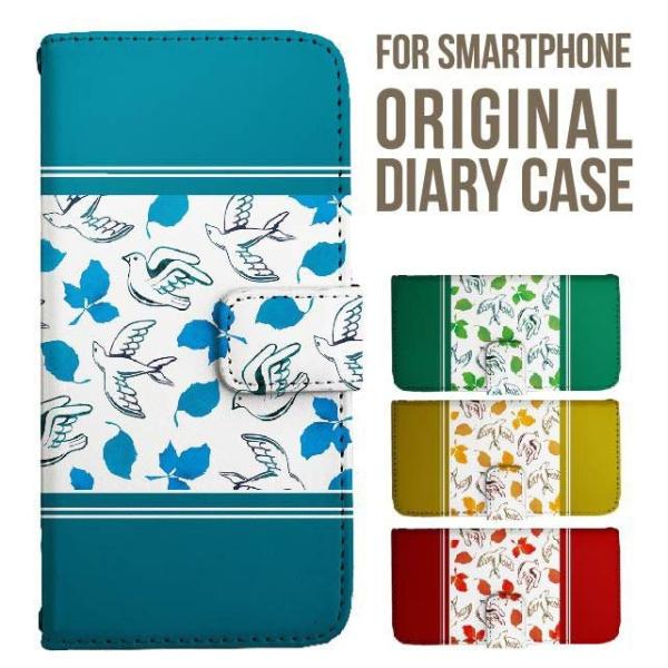 Galaxy s25 ultra P[X s24 fe S23 P[X 蒠^ Galaxy a25 a36 a53 5g Jo[ sc-51c Galaxy S22 Galaxy A51 sc54f scg33 sc53e sc52f scg31 ݊