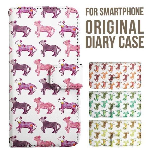 aquos wish5 P[X AQUOS sense10 sense9 蒠^ sense6 Jo[ wish4 wish2 wish R10 X}zP[X sense3 gуP[X ANIXZX10