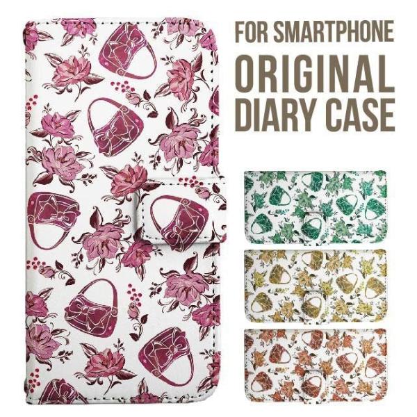 aquos wish5 P[X AQUOS sense10 sense9 蒠^ sense6 Jo[ wish4 wish2 wish R10 X}zP[X sense3 gуP[X ANIXZX10