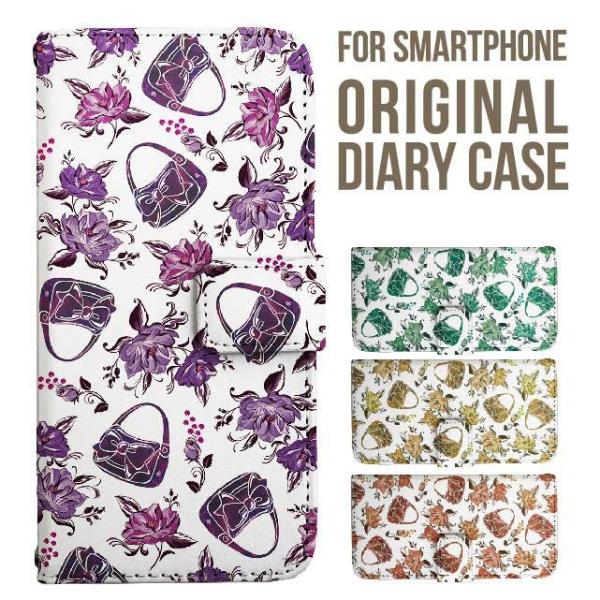 Galaxy s25 ultra P[X s24 fe S23 P[X 蒠^ Galaxy a25 a36 a53 5g Jo[ sc-51c Galaxy S22 Galaxy A51 sc54f scg33 sc53e sc52f scg31 ݊