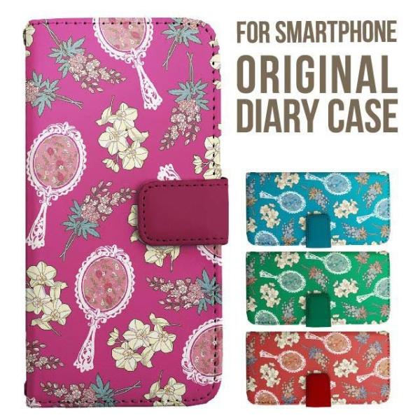 aquos wish5 P[X AQUOS sense10 sense9 蒠^ sense6 Jo[ wish4 wish2 wish R10 X}zP[X sense3 gуP[X ANIXZX10