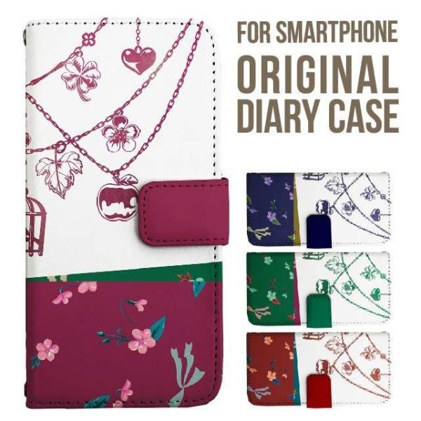 aquos wish5 P[X AQUOS sense10 sense9 蒠^ sense6 Jo[ wish4 wish2 wish R10 X}zP[X sense3 gуP[X ANIXZX10