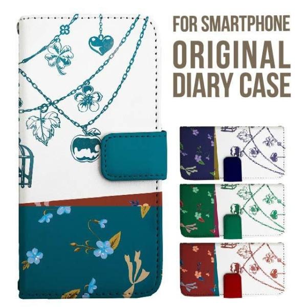 Galaxy s25 ultra P[X s24 fe S23 P[X 蒠^ Galaxy a25 a36 a53 5g Jo[ sc-51c Galaxy S22 Galaxy A51 sc54f scg33 sc53e sc52f scg31 ݊