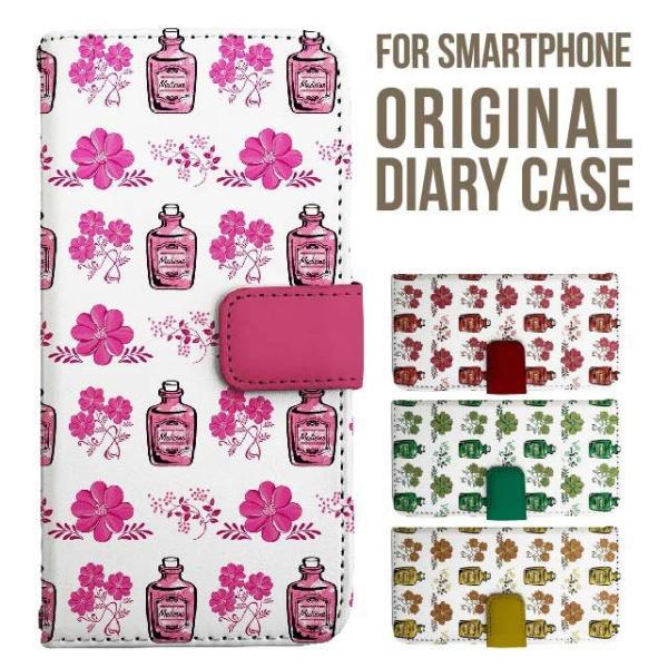 aquos wish5 P[X AQUOS sense10 sense9 蒠^ sense6 Jo[ wish4 wish2 wish R10 X}zP[X sense3 gуP[X ANIXZX10