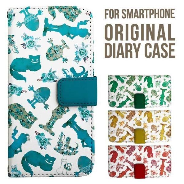 Galaxy s25 ultra P[X s24 fe S23 P[X 蒠^ Galaxy s22 A36 A55 5g a41 Jo[ sc-51c note20 Galaxy A51 SC-51F SCG31 SC-54F ݊