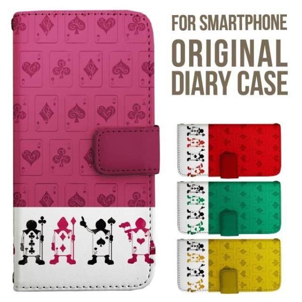 aquos wish5 P[X AQUOS sense10 sense9 蒠^ sense6 Jo[ wish4 wish2 wish R10 X}zP[X sense3 gуP[X ANIXZX10