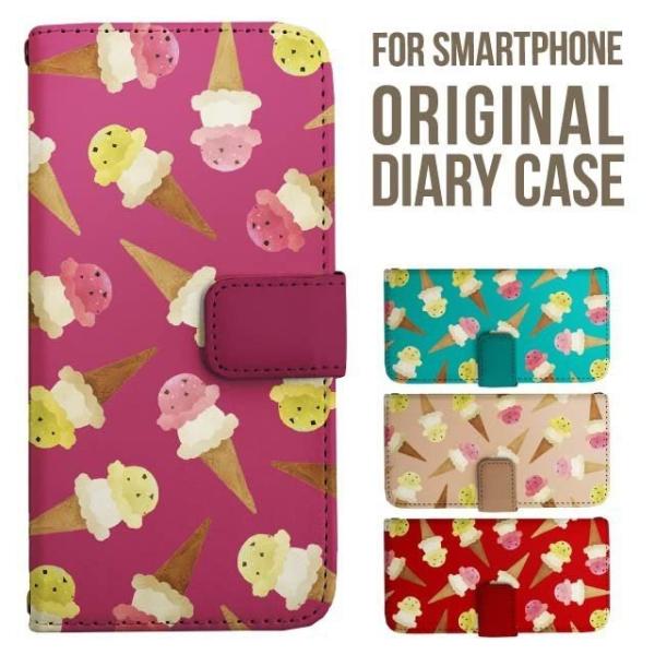 aquos wish5 P[X AQUOS sense9 sense8 蒠^ sense7 Jo[ wish4 wish2 wish sense4 X}zP[X sense3 gуP[X ANIXZX9