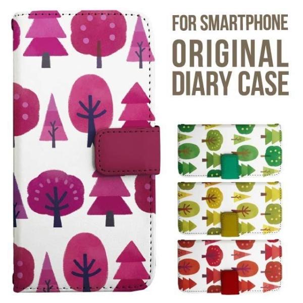 aquos wish5 P[X AQUOS sense10 sense9 蒠^ sense6 Jo[ wish4 wish2 wish R10 X}zP[X sense3 gуP[X ANIXZX10