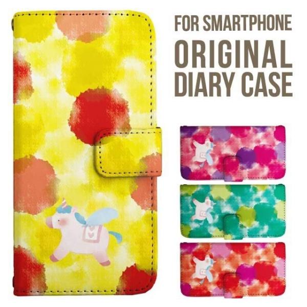 aquos wish5 P[X AQUOS sense10 sense9 蒠^ sense6 Jo[ wish4 wish2 wish R10 X}zP[X sense3 gуP[X ANIXZX10