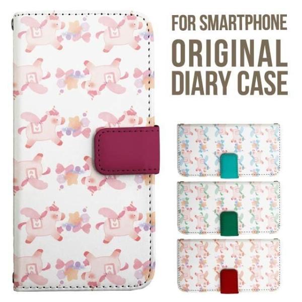 aquos wish5 P[X AQUOS sense10 sense9 蒠^ sense6 Jo[ wish4 wish2 wish R10 X}zP[X sense3 gуP[X ANIXZX10