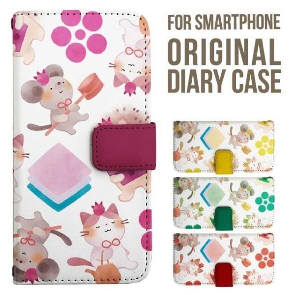 aquos wish5 P[X AQUOS sense10 sense9 蒠^ sense6 Jo[ wish4 wish2 wish R10 X}zP[X sense3 gуP[X ANIXZX10