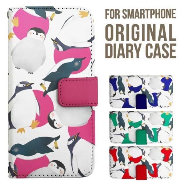 aquos wish5 P[X AQUOS sense10 sense9 蒠^ sense6 Jo[ wish4 wish2 wish R10 X}zP[X sense3 gуP[X ANIXZX10