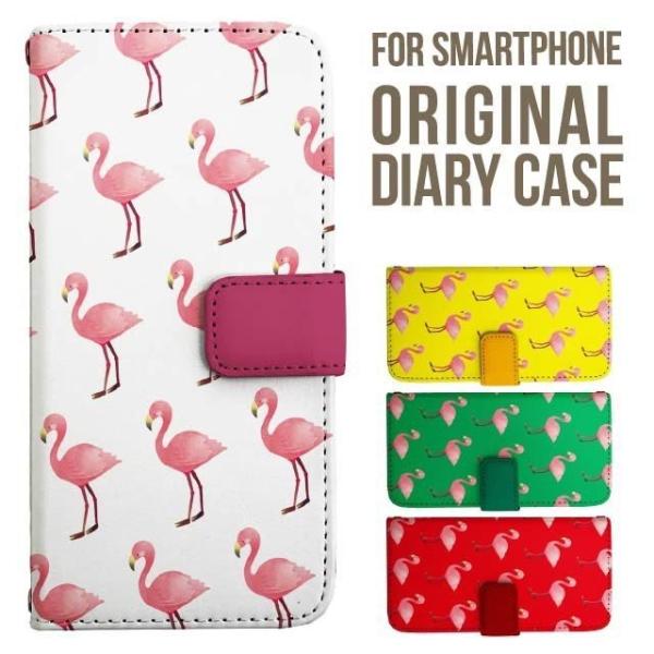 aquos wish5 P[X AQUOS sense10 sense9 蒠^ sense6 Jo[ wish4 wish2 wish R10 X}zP[X sense3 gуP[X ANIXZX10