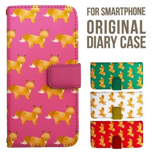 aquos wish5 P[X AQUOS sense10 sense9 蒠^ sense6 Jo[ wish4 wish2 wish R10 X}zP[X sense3 gуP[X ANIXZX10