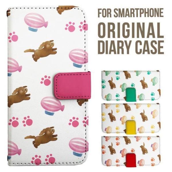 aquos wish5 P[X AQUOS sense10 sense9 蒠^ sense6 Jo[ wish4 wish2 wish R10 X}zP[X sense3 gуP[X ANIXZX10