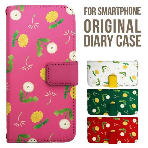 aquos wish5 P[X AQUOS sense10 sense9 蒠^ sense6 Jo[ wish4 wish2 wish R10 X}zP[X sense3 gуP[X ANIXZX10