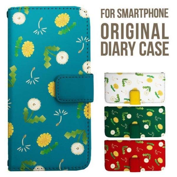 Galaxy s25 ultra P[X s24 fe S23 P[X 蒠^ Galaxy a25 a36 a53 5g Jo[ sc-51c Galaxy S22 Galaxy A51 sc54f scg33 sc53e sc52f scg31 ݊