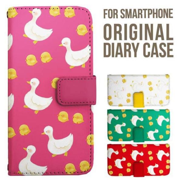 aquos wish5 P[X AQUOS sense10 sense9 蒠^ sense6 Jo[ wish4 wish2 wish R10 X}zP[X sense3 gуP[X ANIXZX10