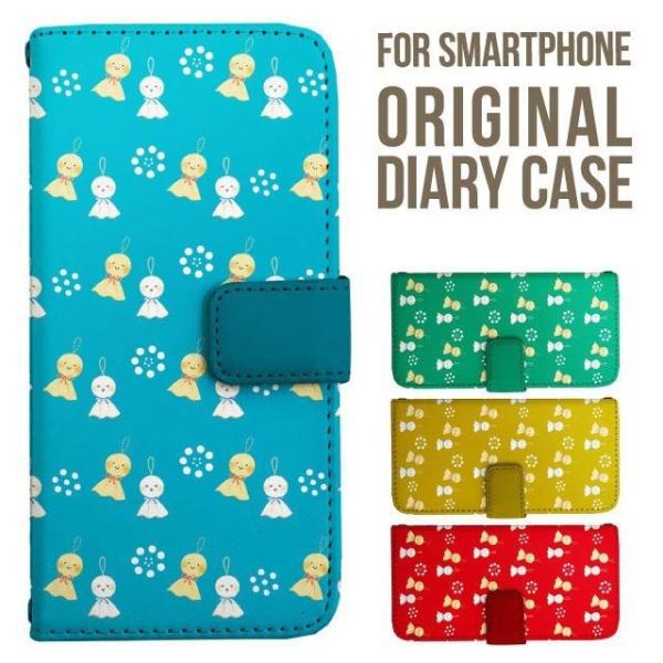 Galaxy s25 ultra P[X s24 fe S23 P[X 蒠^ Galaxy a25 a36 a53 5g Jo[ sc-51c Galaxy S22 Galaxy A51 sc54f scg33 sc53e sc52f scg31 ݊