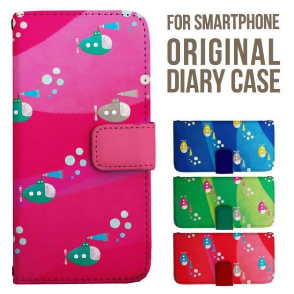 aquos wish5 P[X AQUOS sense10 sense9 蒠^ sense6 Jo[ wish4 wish2 wish R10 X}zP[X sense3 gуP[X ANIXZX10