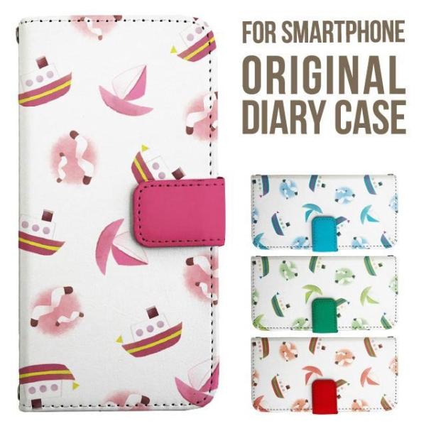 aquos wish5 P[X AQUOS sense10 sense9 蒠^ sense6 Jo[ wish4 wish2 wish R10 X}zP[X sense3 gуP[X ANIXZX10