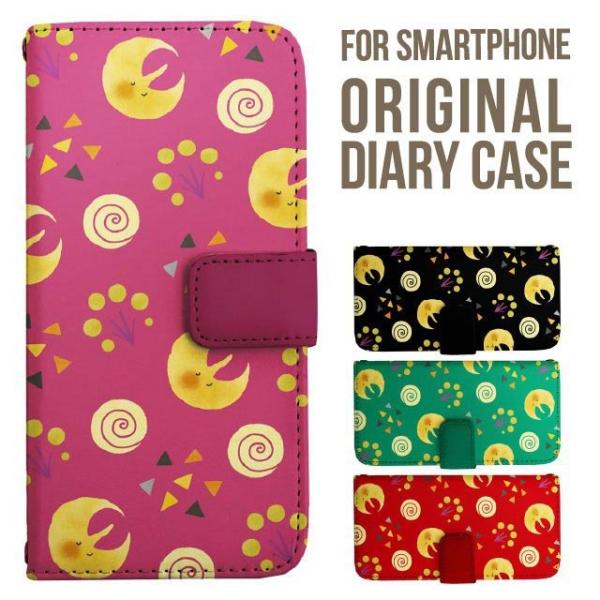 aquos wish5 P[X AQUOS sense10 sense9 蒠^ sense6 Jo[ wish4 wish2 wish R10 X}zP[X sense3 gуP[X ANIXZX10