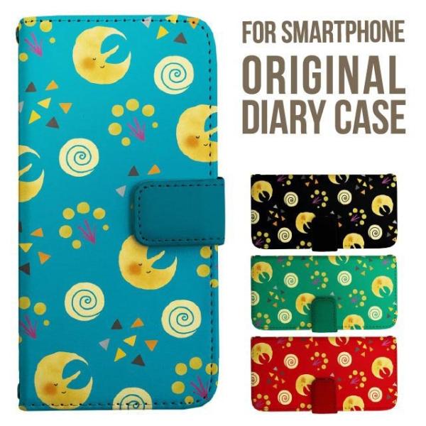 Galaxy s25 ultra P[X s24 fe S23 P[X 蒠^ Galaxy a25 a36 a53 5g Jo[ sc-51c Galaxy S22 Galaxy A51 sc54f scg33 sc53e sc52f scg31 ݊