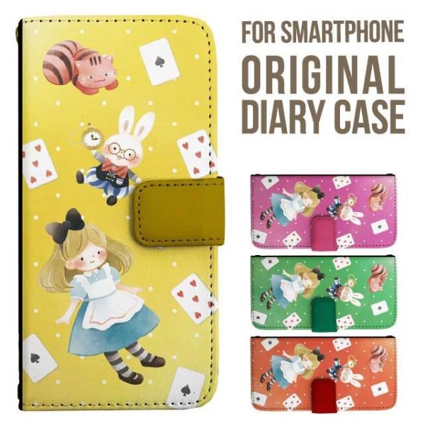 aquos wish5 P[X AQUOS sense10 sense9 蒠^ sense6 Jo[ wish4 wish2 wish R10 X}zP[X sense3 gуP[X ANIXZX10