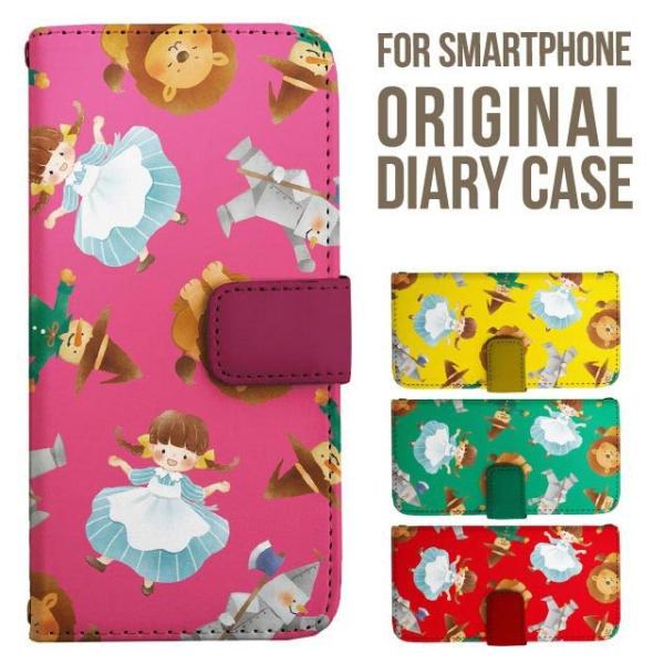 aquos wish5 P[X AQUOS sense10 sense9 蒠^ sense6 Jo[ wish4 wish2 wish R10 X}zP[X sense3 gуP[X ANIXZX10