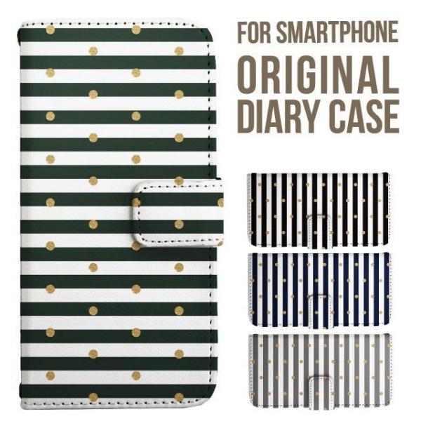 aquos wish5 P[X AQUOS sense10 sense9 蒠^ sense6 Jo[ wish4 wish2 wish R10 X}zP[X sense3 gуP[X ANIXZX10