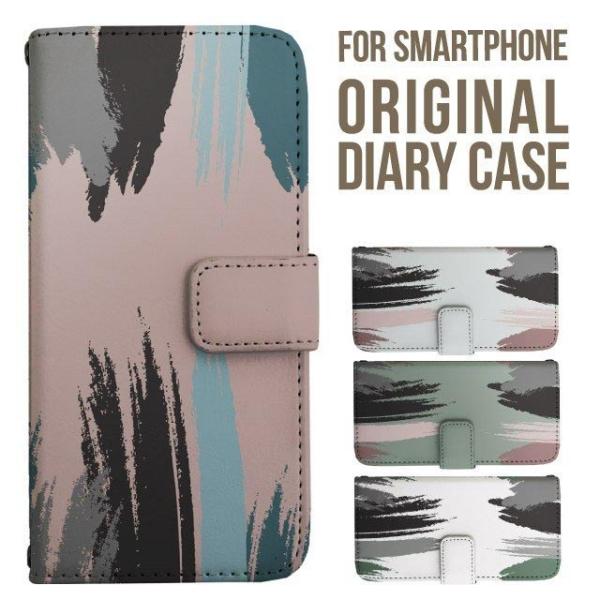 aquos wish5 P[X AQUOS sense10 sense9 蒠^ sense6 Jo[ wish4 wish2 wish R10 X}zP[X sense3 gуP[X ANIXZX10