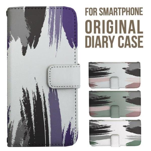 Galaxy s25 ultra P[X s24 fe S23 P[X 蒠^ Galaxy a25 a36 a53 5g Jo[ sc-51c Galaxy S22 Galaxy A51 sc54f scg33 sc53e sc52f scg31 ݊