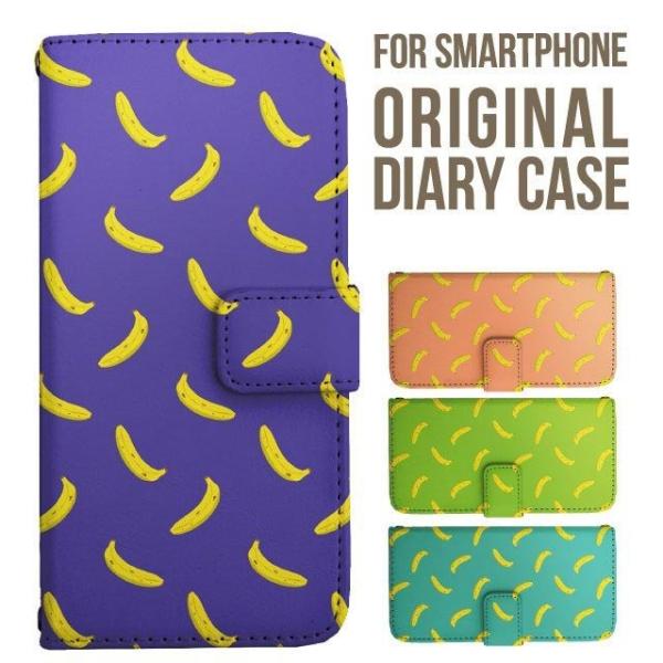 aquos wish5 P[X AQUOS sense10 sense9 蒠^ sense6 Jo[ wish4 wish2 wish R10 X}zP[X sense3 gуP[X ANIXZX10