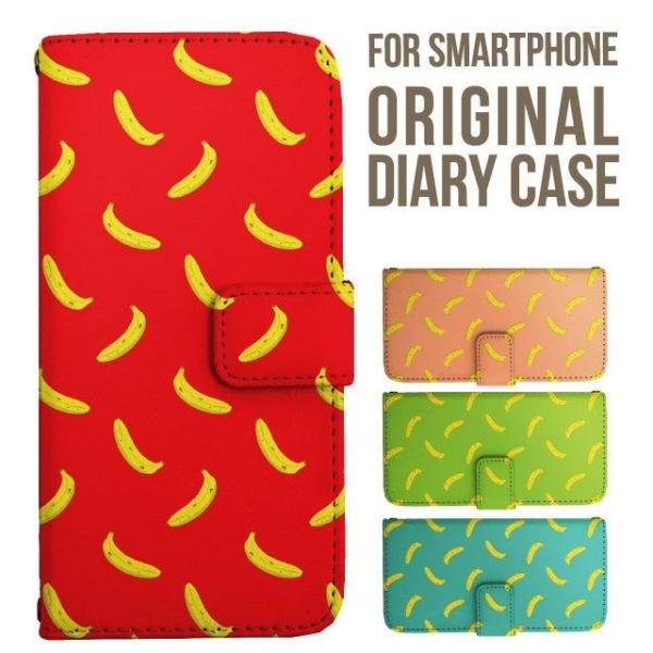 Galaxy s25 ultra P[X s24 fe S23 P[X 蒠^ Galaxy a25 a36 a53 5g Jo[ sc-51c Galaxy S22 Galaxy A51 sc54f scg33 sc53e sc52f scg31 ݊