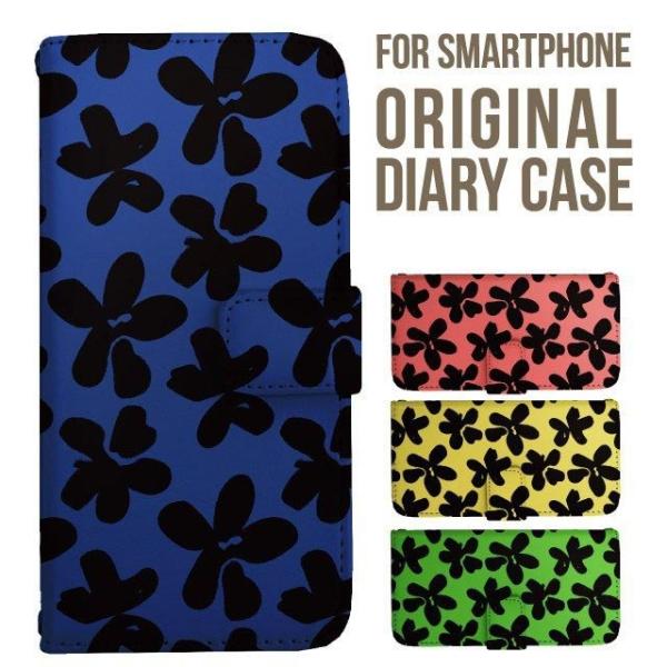 aquos wish5 P[X AQUOS sense10 sense9 蒠^ sense6 Jo[ wish4 wish2 wish R10 X}zP[X sense3 gуP[X ANIXZX10