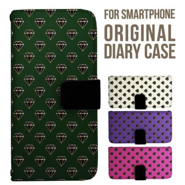 aquos wish5 P[X AQUOS sense10 sense9 蒠^ sense6 Jo[ wish4 wish2 wish R10 X}zP[X sense3 gуP[X ANIXZX10