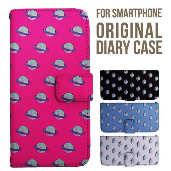 aquos wish5 P[X AQUOS sense10 sense9 蒠^ sense6 Jo[ wish4 wish2 wish R10 X}zP[X sense3 gуP[X ANIXZX10