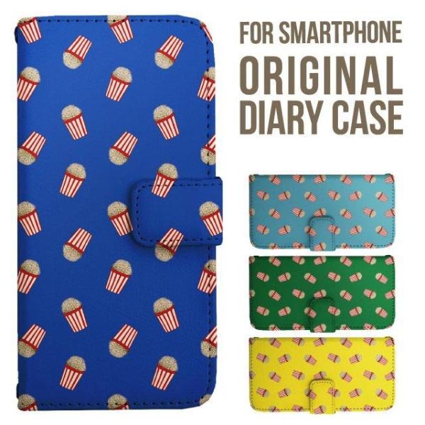 aquos wish5 P[X AQUOS sense10 sense9 蒠^ sense6 Jo[ wish4 wish2 wish R10 X}zP[X sense3 gуP[X ANIXZX10