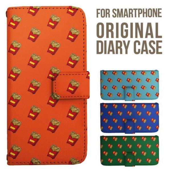 aquos wish5 P[X AQUOS sense10 sense9 蒠^ sense6 Jo[ wish4 wish2 wish R10 X}zP[X sense3 gуP[X ANIXZX10