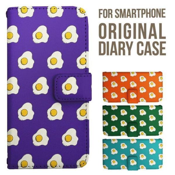 aquos wish5 P[X AQUOS sense10 sense9 蒠^ sense6 Jo[ wish4 wish2 wish R10 X}zP[X sense3 gуP[X ANIXZX10