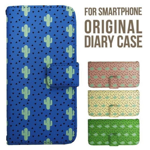 aquos wish5 P[X AQUOS sense10 sense9 蒠^ sense6 Jo[ wish4 wish2 wish R10 X}zP[X sense3 gуP[X ANIXZX10