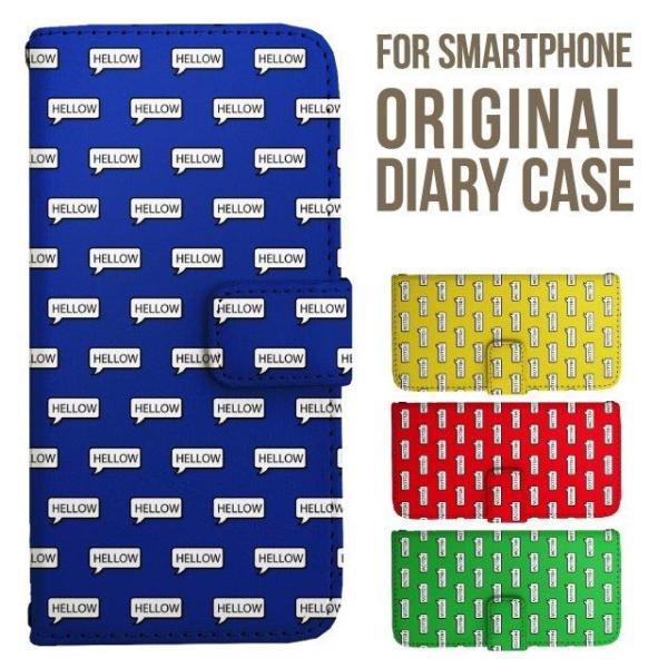 aquos wish5 P[X AQUOS sense10 sense9 蒠^ sense6 Jo[ wish4 wish2 wish R10 X}zP[X sense3 gуP[X ANIXZX10